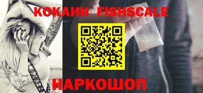 спайс Нарткала
