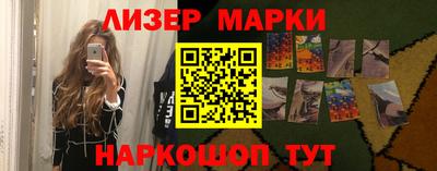 стаф Нальчик