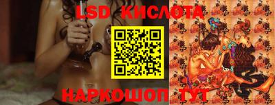стаф Нальчик