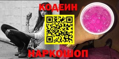 стаф Нальчик