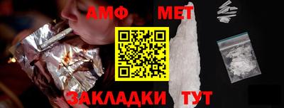 марки lsd Наро-Фоминск