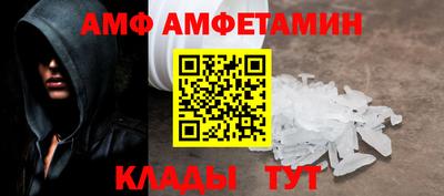спайс Нарткала