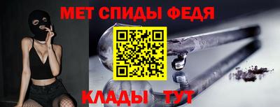 марки lsd Наро-Фоминск