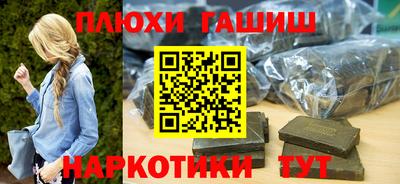 стаф Нальчик