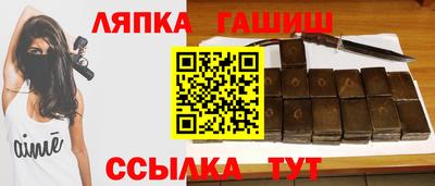 стаф Нальчик