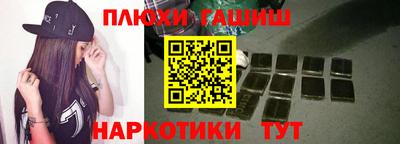 стаф Нальчик