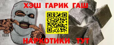 спайс Нарткала